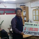 부산-김해경전철㈜ 이미지