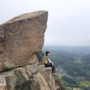 황매산기적길 이미지