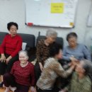 구의1동 제2경로당 이미지