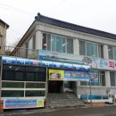 밥타운 이미지