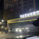 아림월드 신규배치 | [강남/역삼] 역삼동 필라테스 기구 체험 후기 - 얼라인드 필라테스 바이젝월드점