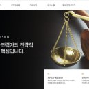 법률사무소이선