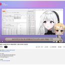 D아트 티스토리