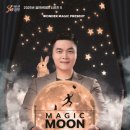 문경문화예술회관 이미지