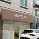 태화당약국 이미지