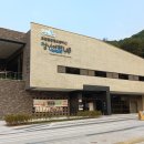 포천관광정보센터 이미지