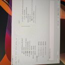 (판매완)게이밍 PC 판매 (RTX 4070Ti + i7-12700KF + 32GB) 이미지