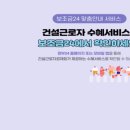 CW-1122-01 네이버블로그