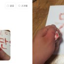 하나타이어