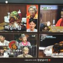 청년감자탕순대국 역곡점 이미지