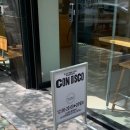 Condisco coffee 네이버블로그