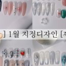 네네살롱 네이버블로그