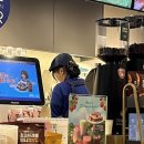 이디야우산점