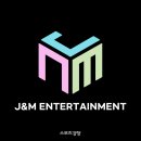 제이앤엠유통