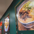 오한수우육면가 문래점 이미지