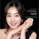리피부과의원 이미지
