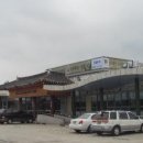 영암매력한우삼호명품관 이미지