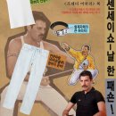 (주)에이드 이미지