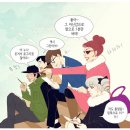 재미핑거스 이미지
