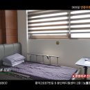 노블365의원 이미지