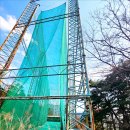 용전동 주민센터 이미지