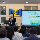 오후의순간 | 서포터즈] 충북교육도서관 힐링북콘서트 오후의 피아노 후기｜책장 사이로 흐른 음악, 마음이 쉬어간 시간