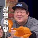 맛있는빵집2 이미지