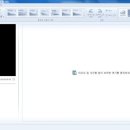 윈도우 무비메이커 한글판 다운로드 방법 이미지