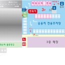 수유마을시장 공영주차장 이미지