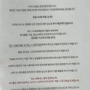 창경빌리지 이미지