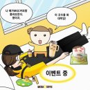 커피마루 이미지