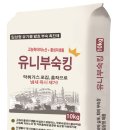 주식회사 머다 네이버블로그