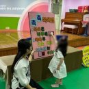 묘음예능어린이집 이미지