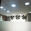 혜안시스템 이미지