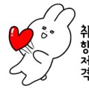 땅지공인중개사사무소 이미지