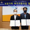 대한개발 이미지