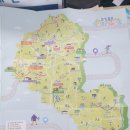 신둔천 예쁜길 이미지