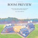 밧개플레이스2 이미지