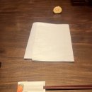 (주)미리본 | 후쿠오카여행 / 텐진이자카야 “ 와라야키 미깡 “ 퍼포먼스최고 🍊🔥