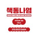 서원동-27 이미지