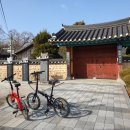 노성경로당 이미지