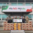 공군제17전투비행단 이미지