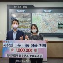 현대블루핸즈장유부곡점 이미지