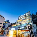 아이엠펜션 이미지