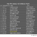 카나 이미지
