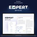 1인크리에이터 콘텐츠 제작A 이미지