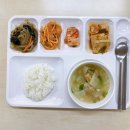 로고스요양병원