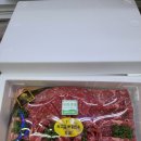 부산고기백화점 이미지