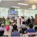 감동주야간보호센터 이미지