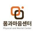프레즌트정신건강의학과의원